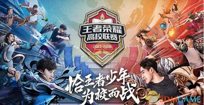 Falcons 、 SAW 、 B8 和 Eternal Fire 将在 ESL Challenger Katowice 2024 的同一组中竞争