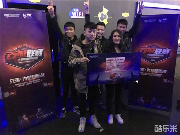 猎鹰队将对阵 FaZe，Aurora 将迎战 FURIA Esports 争夺 FISSURE Playground 2 淘汰赛名额