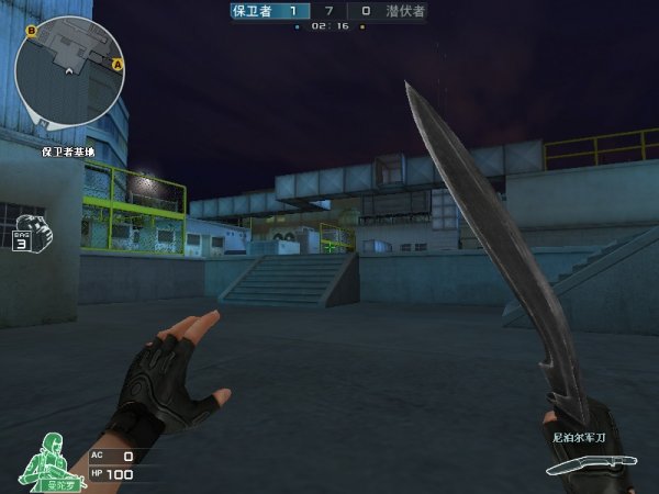 苏州KSG：冷轩退役