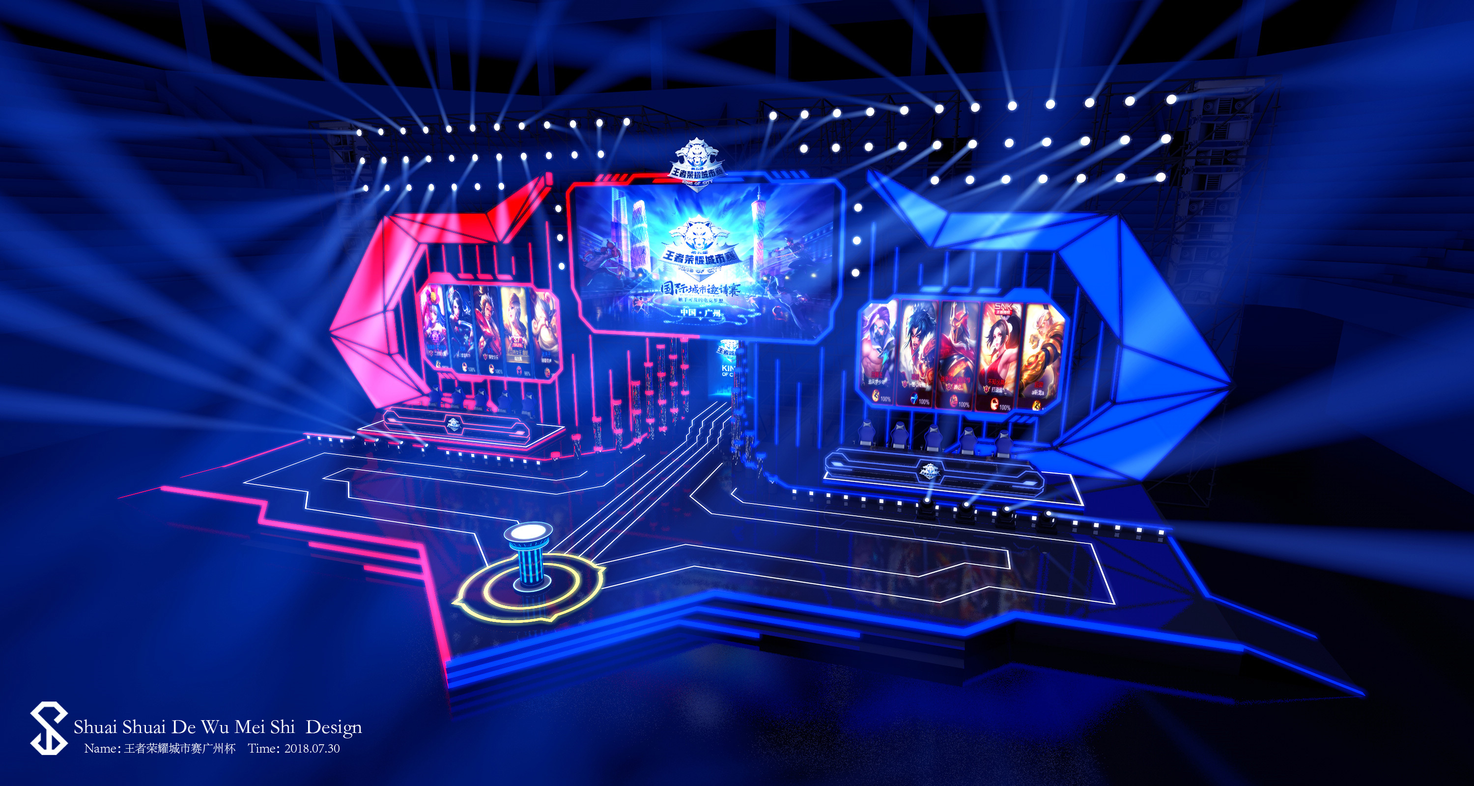 Reason Gaming 签署了包括乌克兰选手Kiy0o在内的新阵容