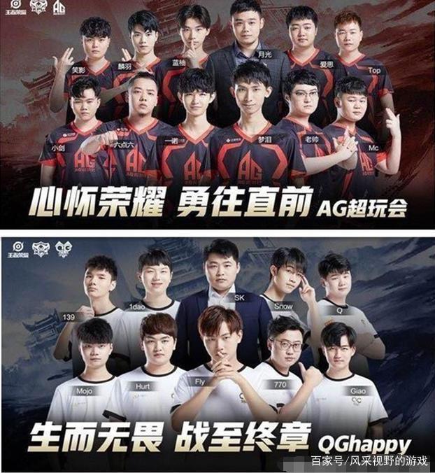 盘点DOTA2比赛中的那些名场面！