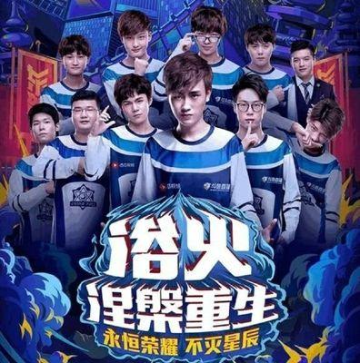 NAVI将在StarLadder StarSeries Fall 2025的上半区半决赛中面对 Passion UA
