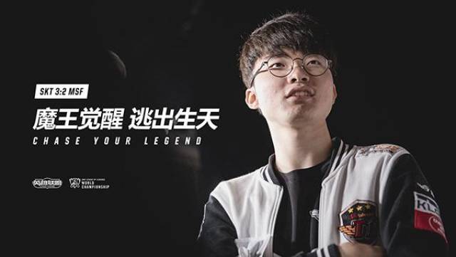 Astralis 击败 Lynn Vision 轻松晋级 FISSURE Playground #1 半决赛