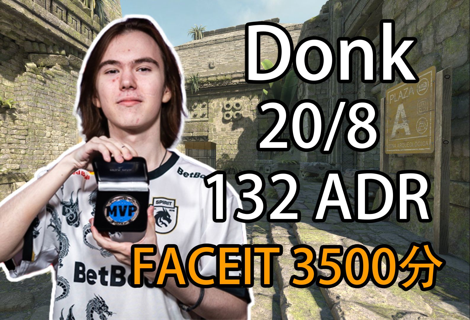 NAVI vs SAW 比赛预测与分析 - 完美世界上海 Major 2024：欧洲 RMR A