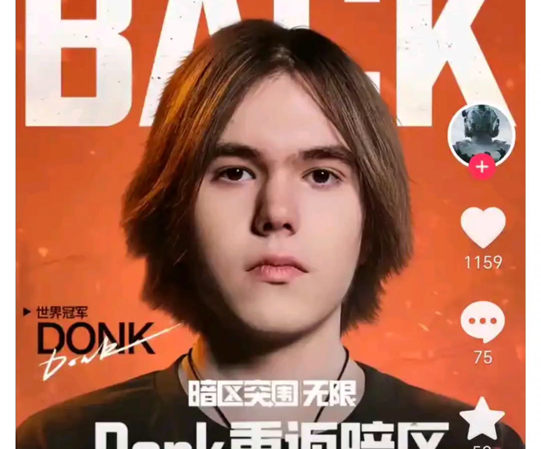 助于