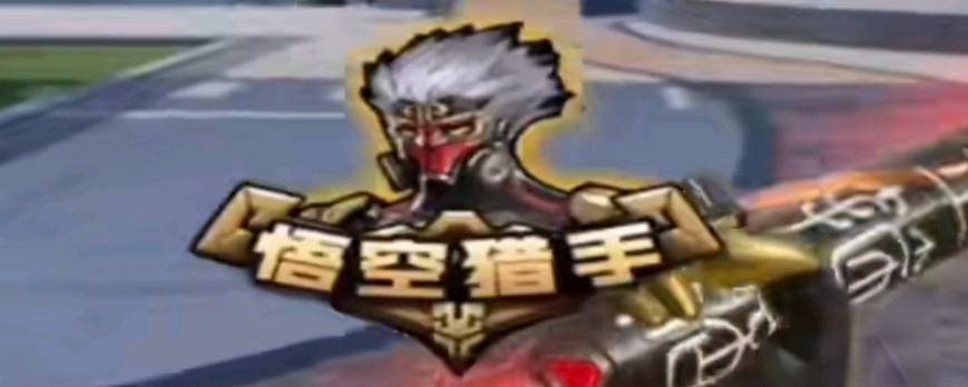 【前瞻】2021 IEM卡托维兹2021小组赛B组，Vitality vs OG