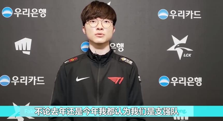 诈骗者使用 apEX 名称和 Team Vitality 品牌进行 YouTube 诈骗