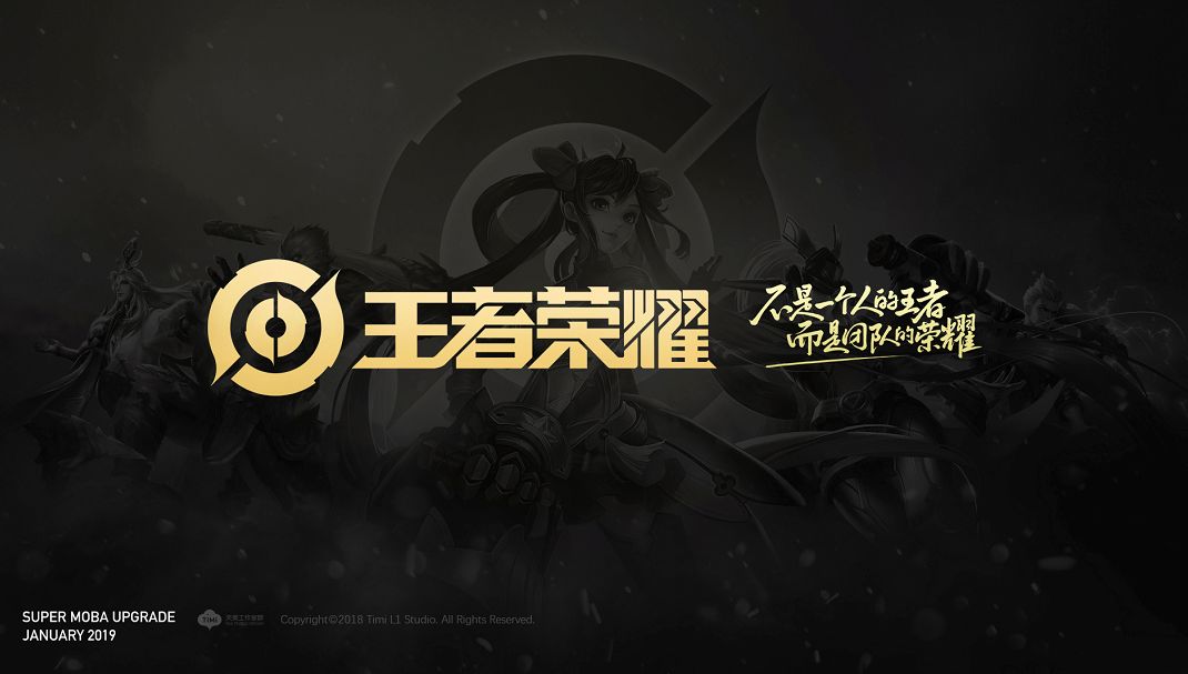 Spirit 自信地在击败 Imperial 后晋级 ESL Pro League 四分之一决赛。