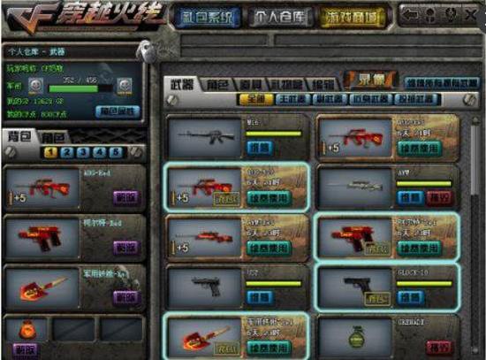 严重翻车，G2和FNC首次共同缺席决赛LEC决赛