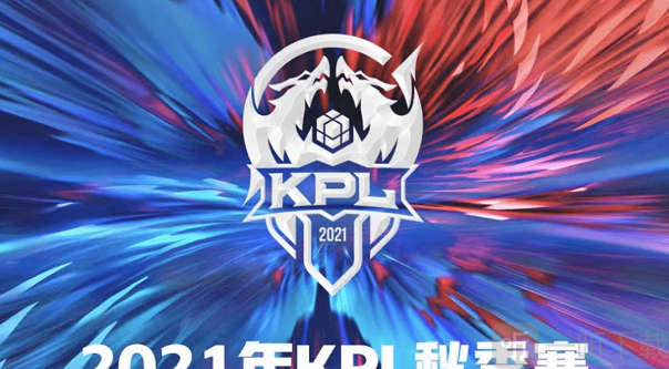 LPL 英雄 Mike Crazy： 新年快乐！ Bilibili Gaming 击溃， Invictus Gaming 团队战斗很精彩